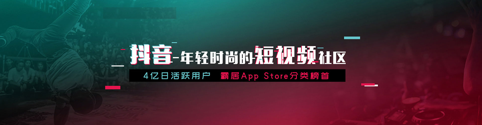 阿坝百度推广运营